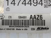 2011 Chevrolet Cruze PCM Engine Control Computer ECU ECM PCU OEM P/N:12644081 AAZ6, 12642100 Fits OEM Used Auto Parts - Oemu
