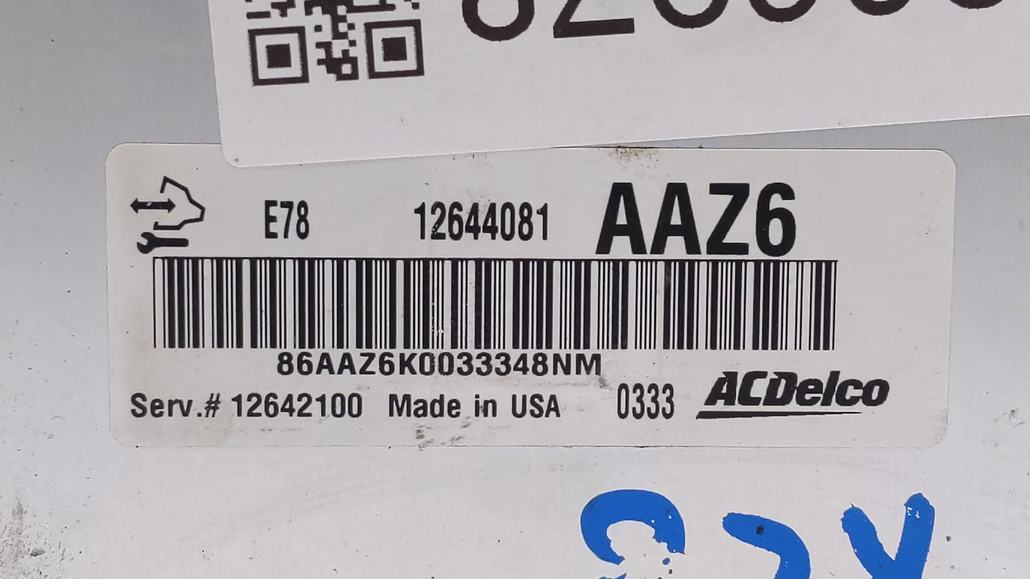 2011 Chevrolet Cruze PCM Engine Control Computer ECU ECM PCU OEM P/N:12616532 12640752, 12642100, 12645606, 12644081 Fits OE