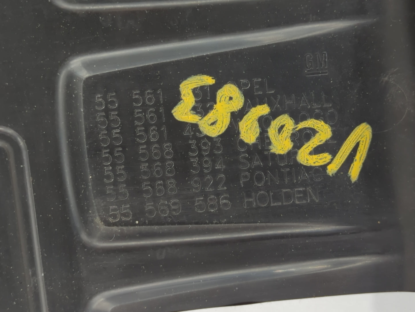 2011 Chevrolet Cruze Engine Cover - Oemusedautoparts1.com