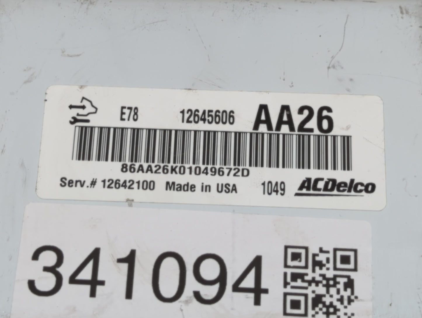 2011 Chevrolet Cruze PCM Engine Control Computer ECU ECM PCU OEM Fits OEM Used Auto Parts - Oemusedautoparts1.com