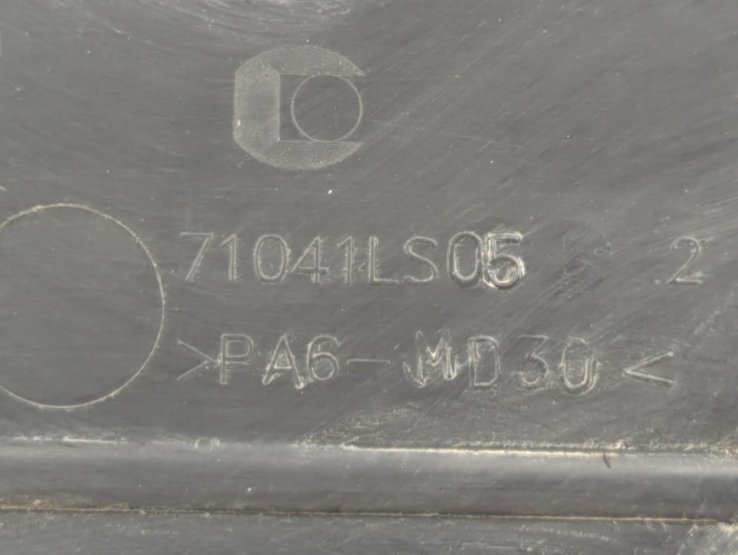 2011 Chevrolet Cruze Engine Cover - Oemusedautoparts1.com