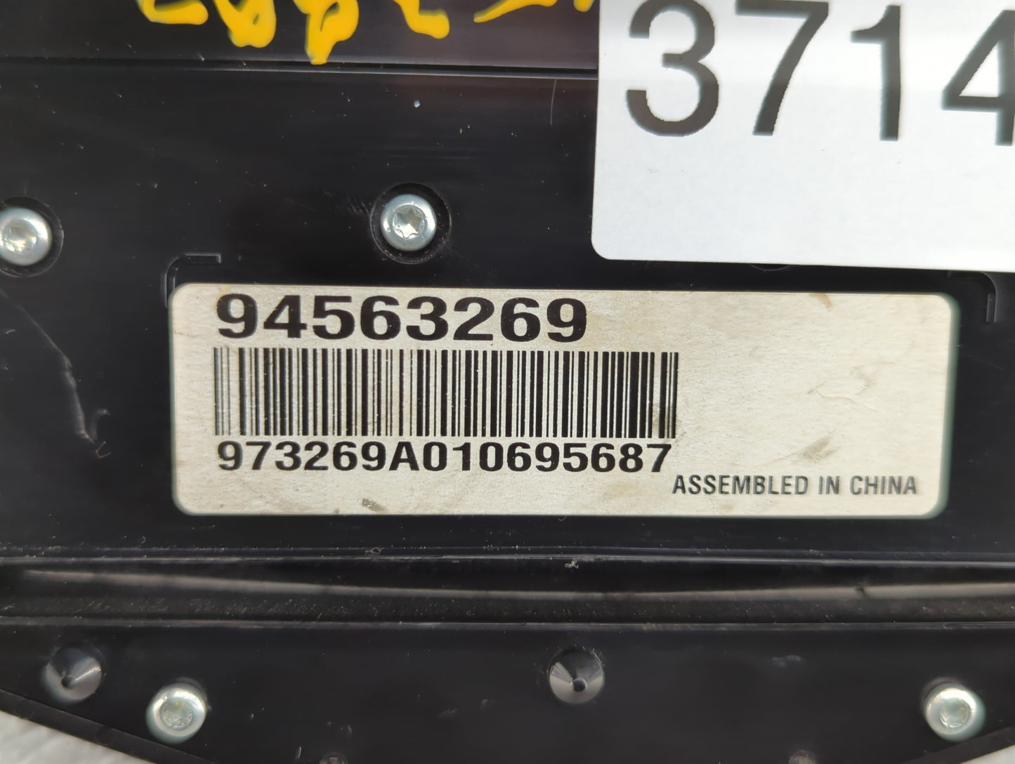 2011 Chevrolet Cruze Radio Control Panel - Oemusedautoparts1.com