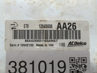 2011 Chevrolet Cruze PCM Engine Control Computer ECU ECM PCU OEM P/N:12642100 12616532, 12640752, 12645606, 12644081 Fits OE