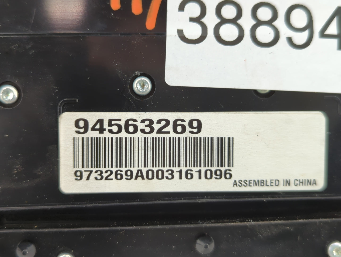 2011 Chevrolet Cruze Radio Control Panel - Oemusedautoparts1.com