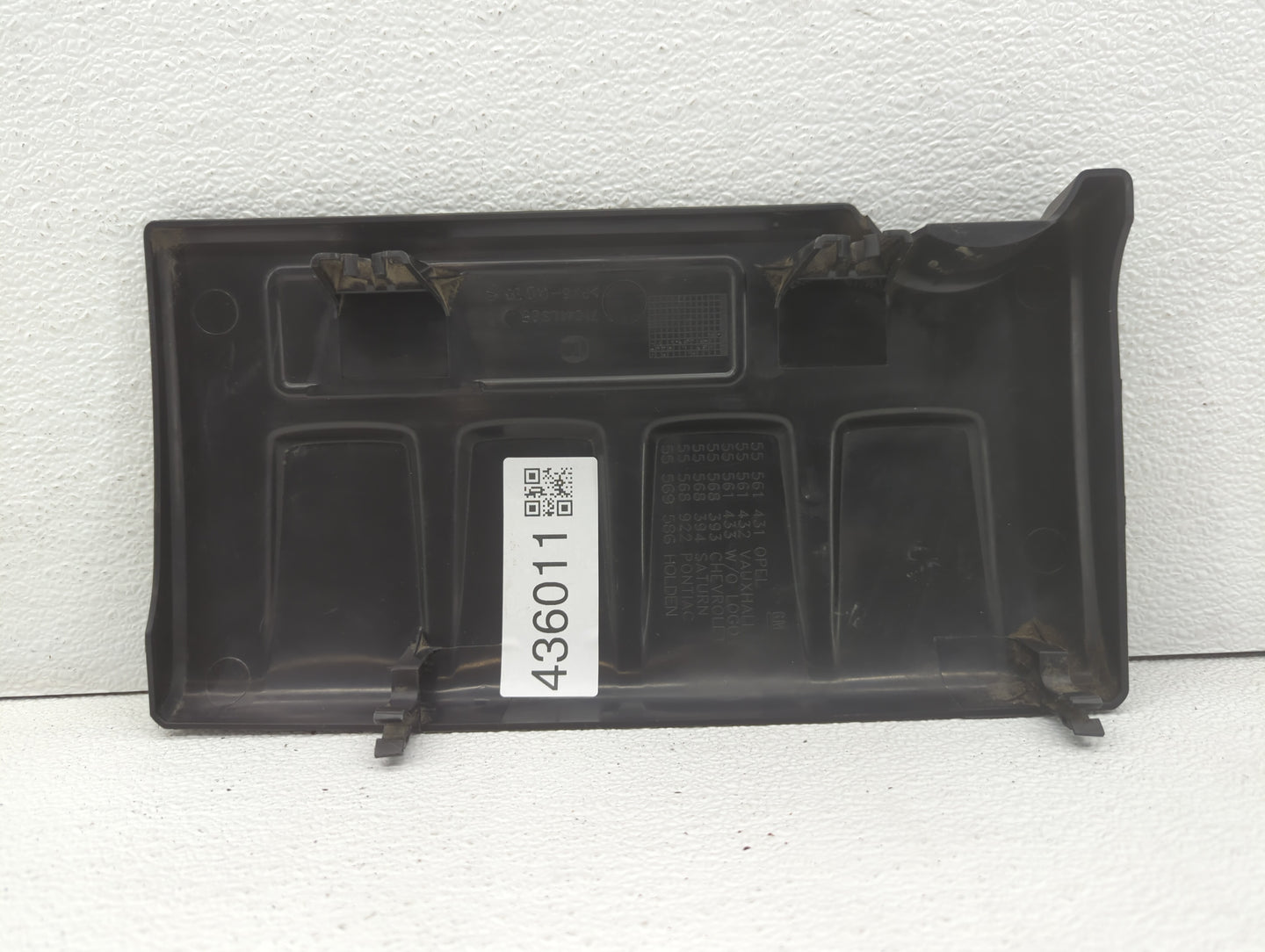 2011 Chevrolet Cruze Engine Cover - Oemusedautoparts1.com