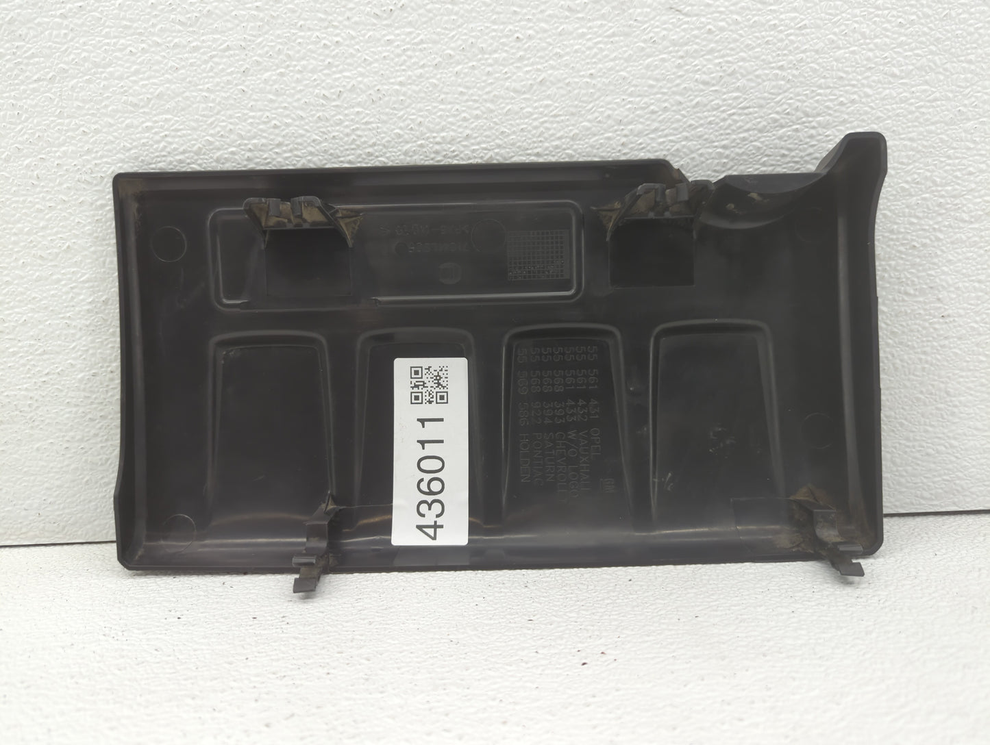 2011 Chevrolet Cruze Engine Cover - Oemusedautoparts1.com