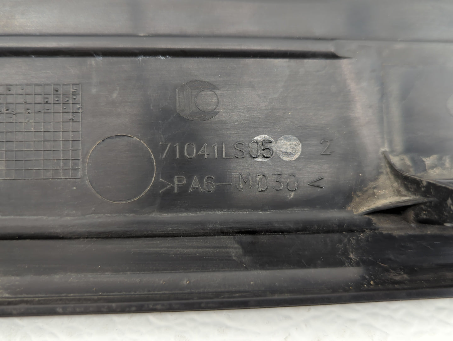 2011 Chevrolet Cruze Engine Cover - Oemusedautoparts1.com