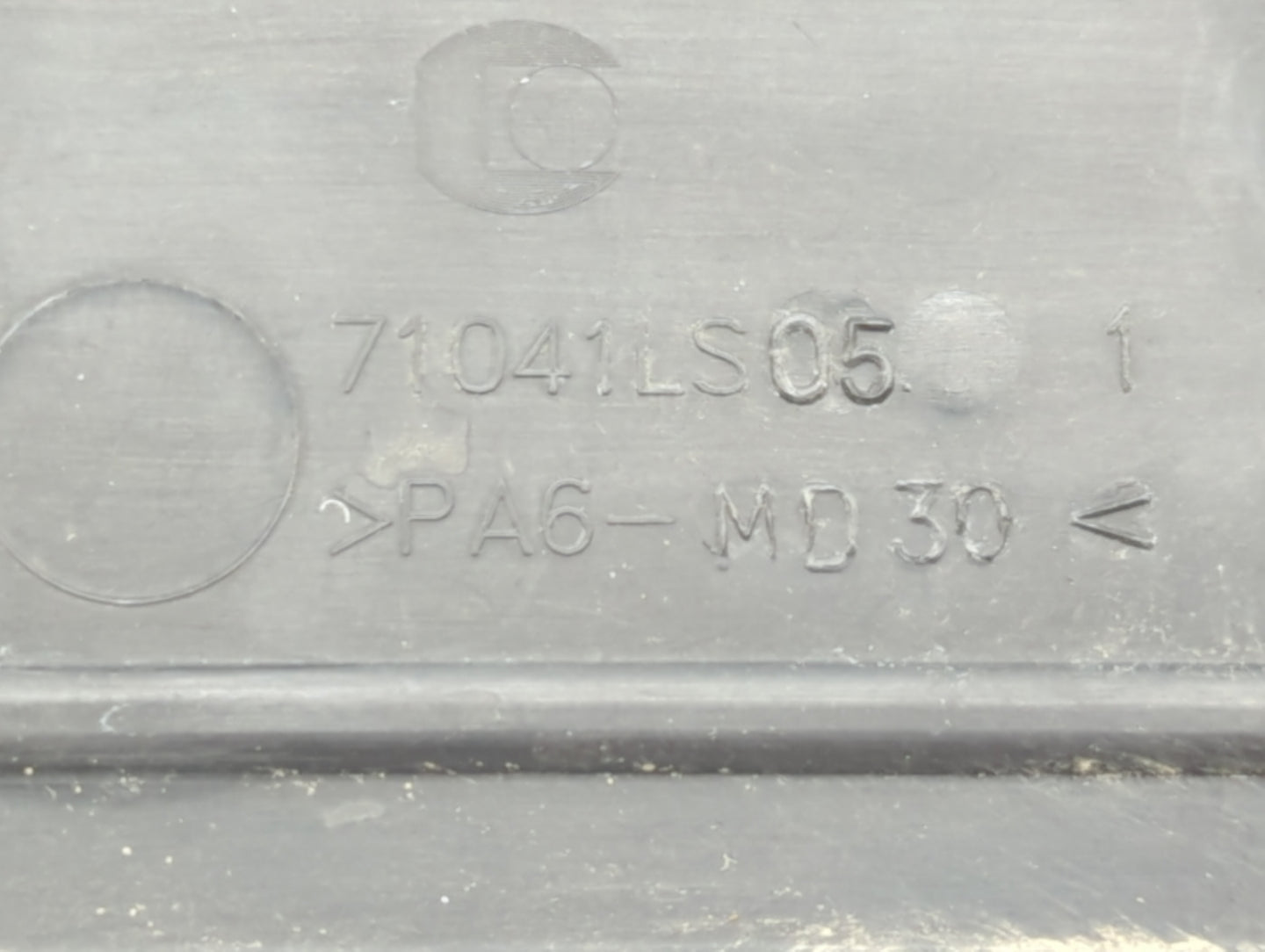 2011 Chevrolet Cruze Engine Cover - Oemusedautoparts1.com