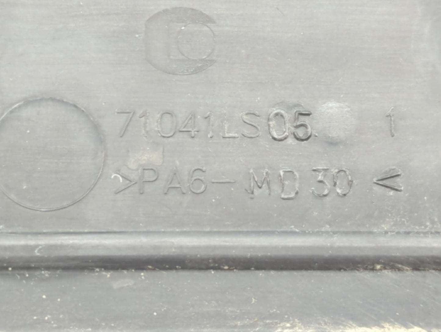 2011 Chevrolet Cruze Engine Cover - Oemusedautoparts1.com