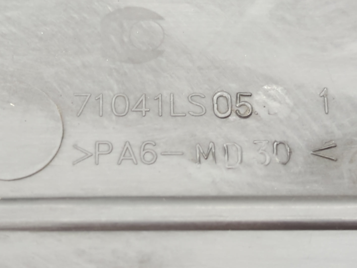 2011 Chevrolet Cruze Engine Cover - Oemusedautoparts1.com