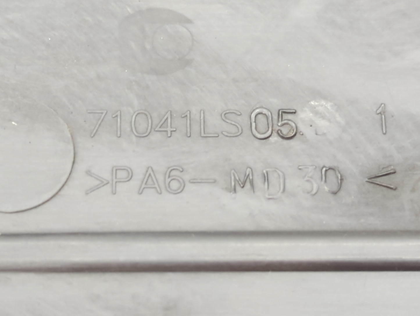 2011 Chevrolet Cruze Engine Cover - Oemusedautoparts1.com