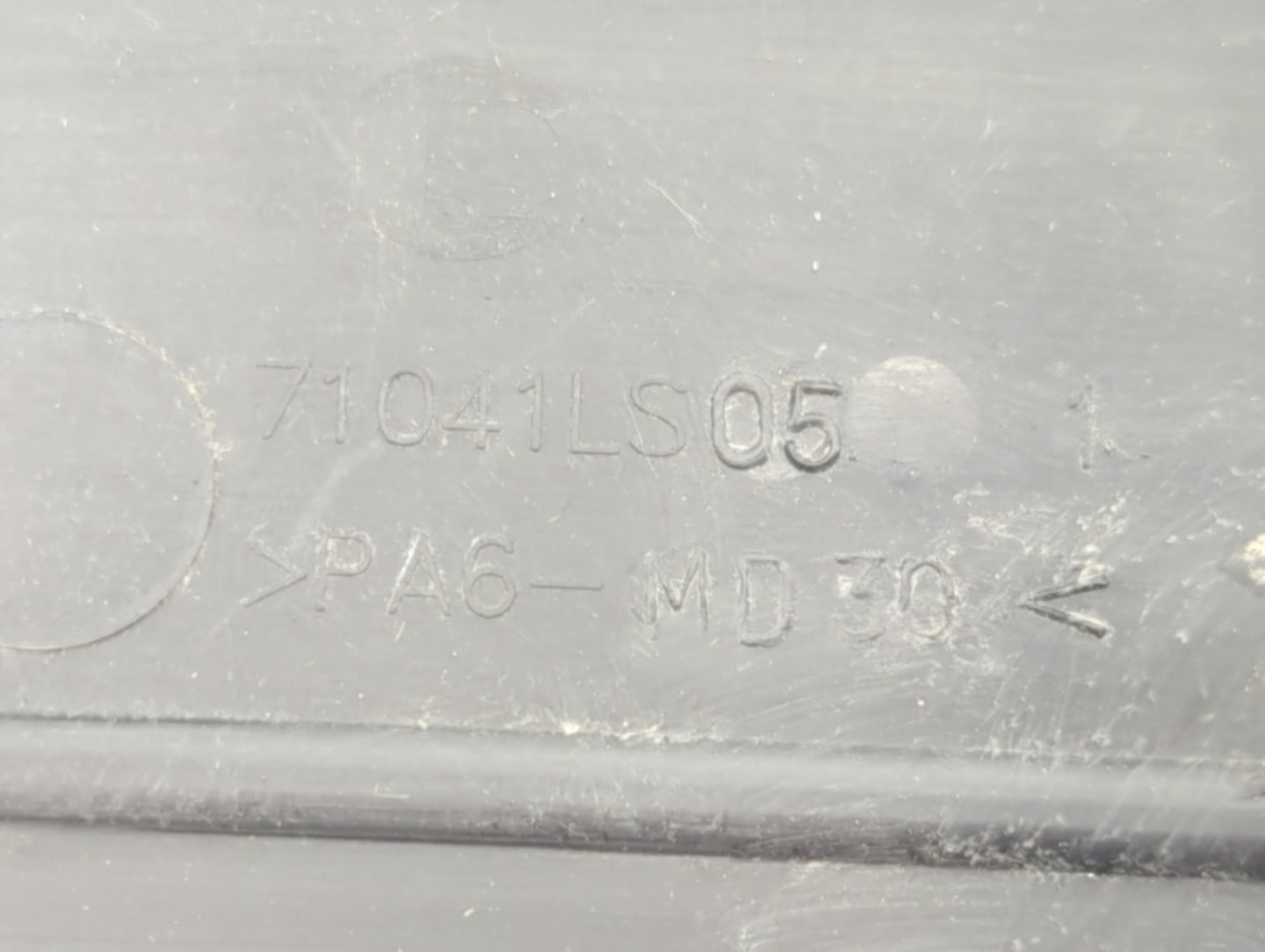 2011 Chevrolet Cruze Engine Cover - Oemusedautoparts1.com