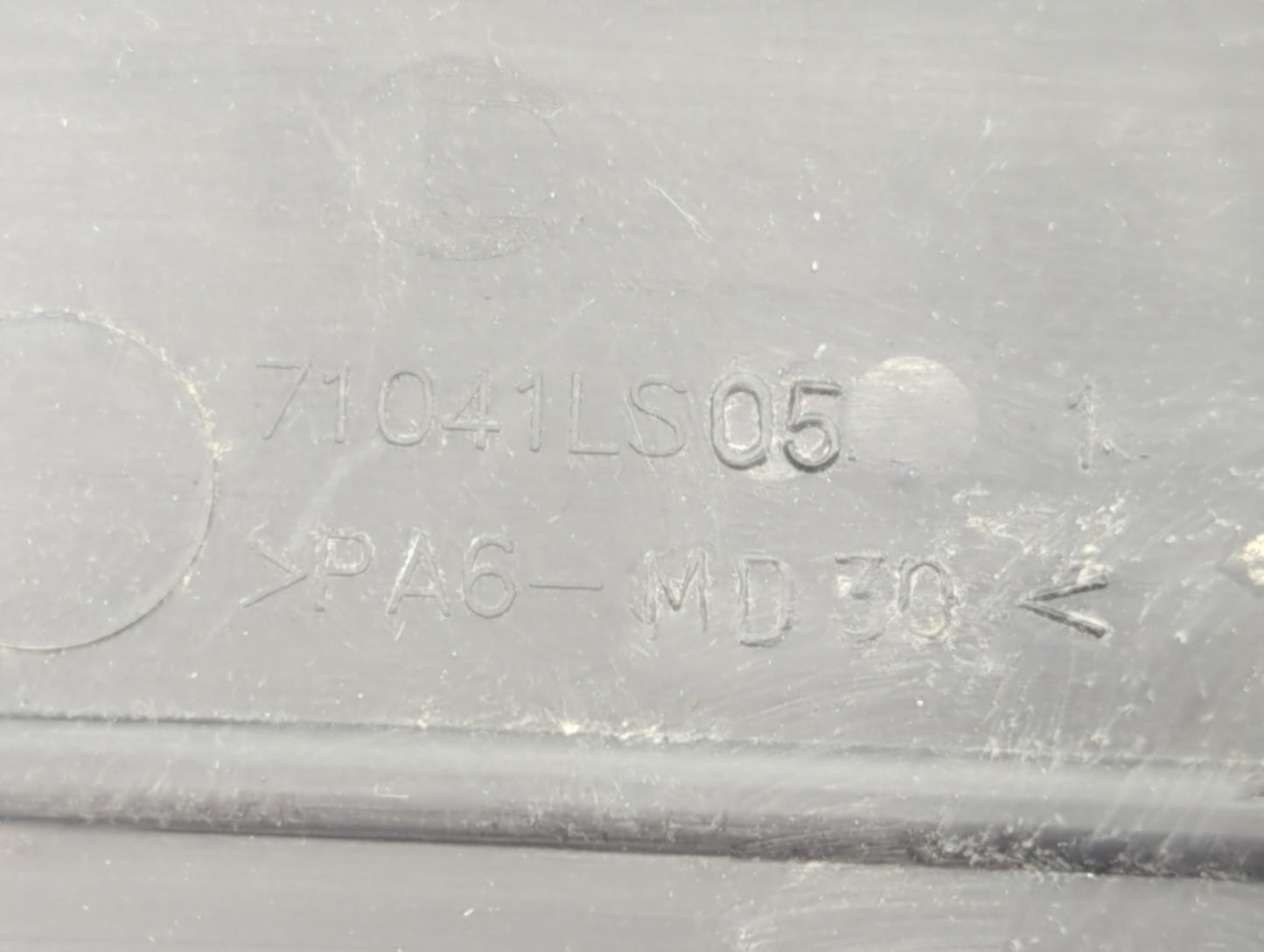 2011 Chevrolet Cruze Engine Cover - Oemusedautoparts1.com