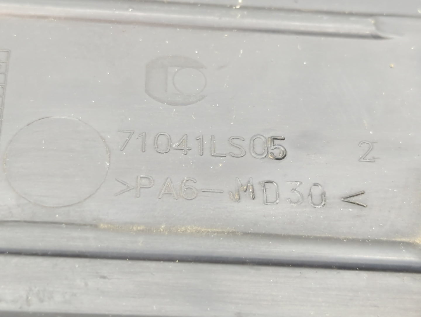 2011 Chevrolet Cruze Engine Cover - Oemusedautoparts1.com