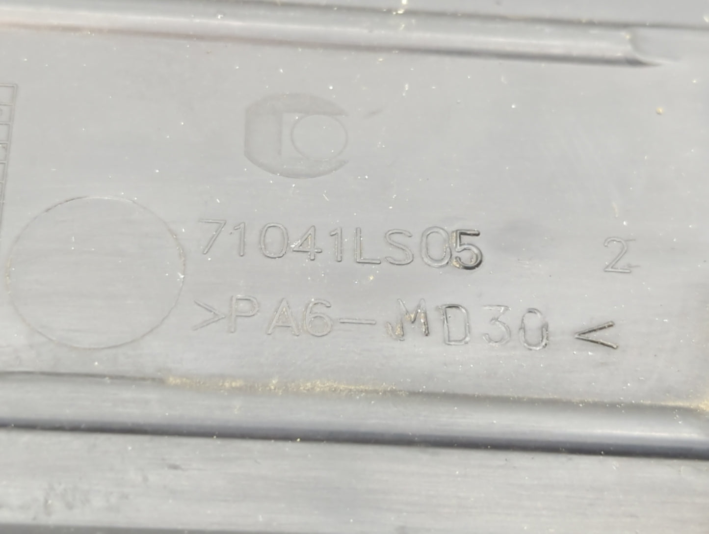 2011 Chevrolet Cruze Engine Cover - Oemusedautoparts1.com