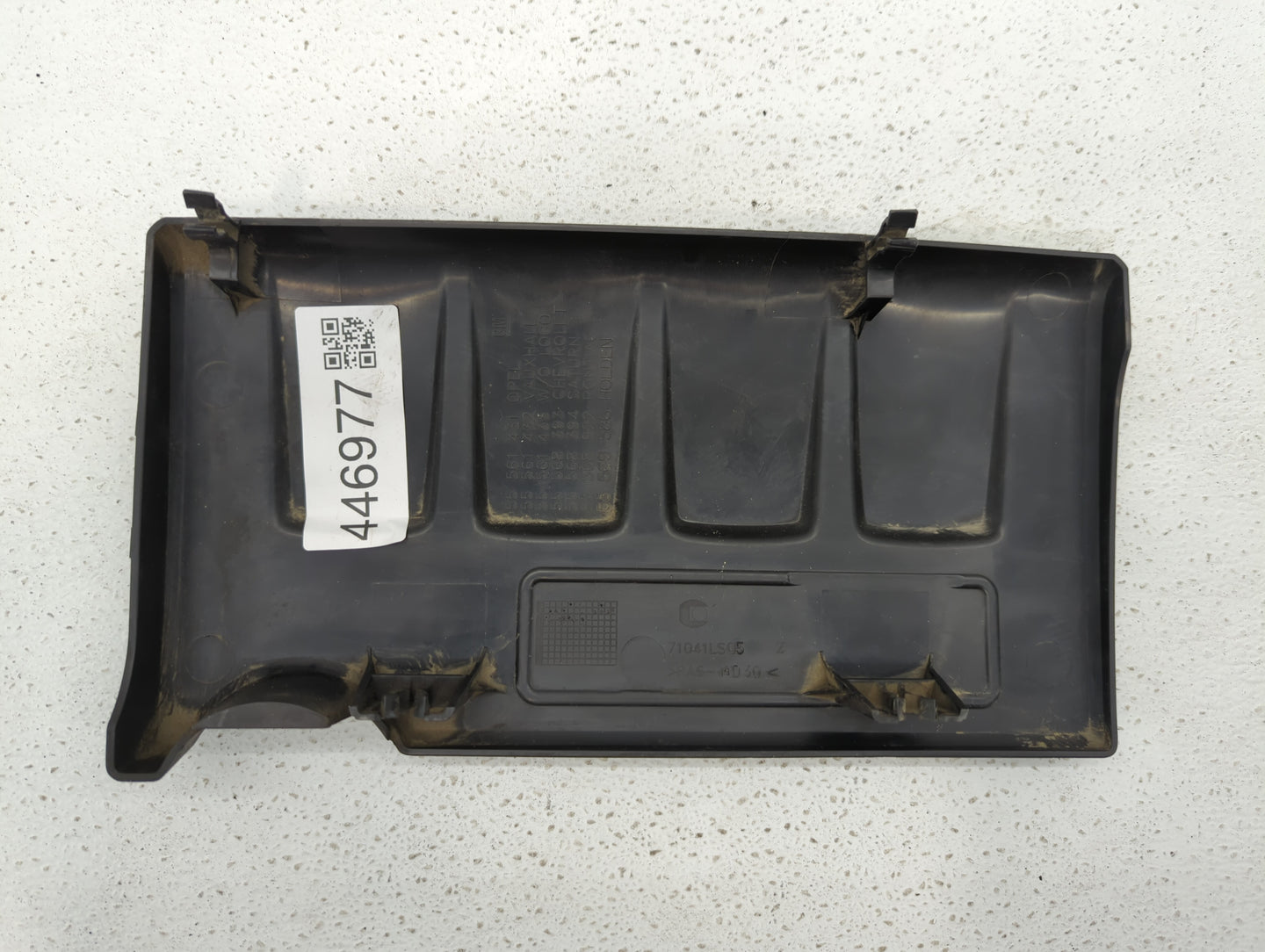 2011 Chevrolet Cruze Engine Cover - Oemusedautoparts1.com