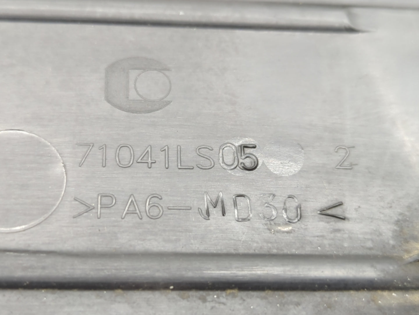 2011 Chevrolet Cruze Engine Cover - Oemusedautoparts1.com