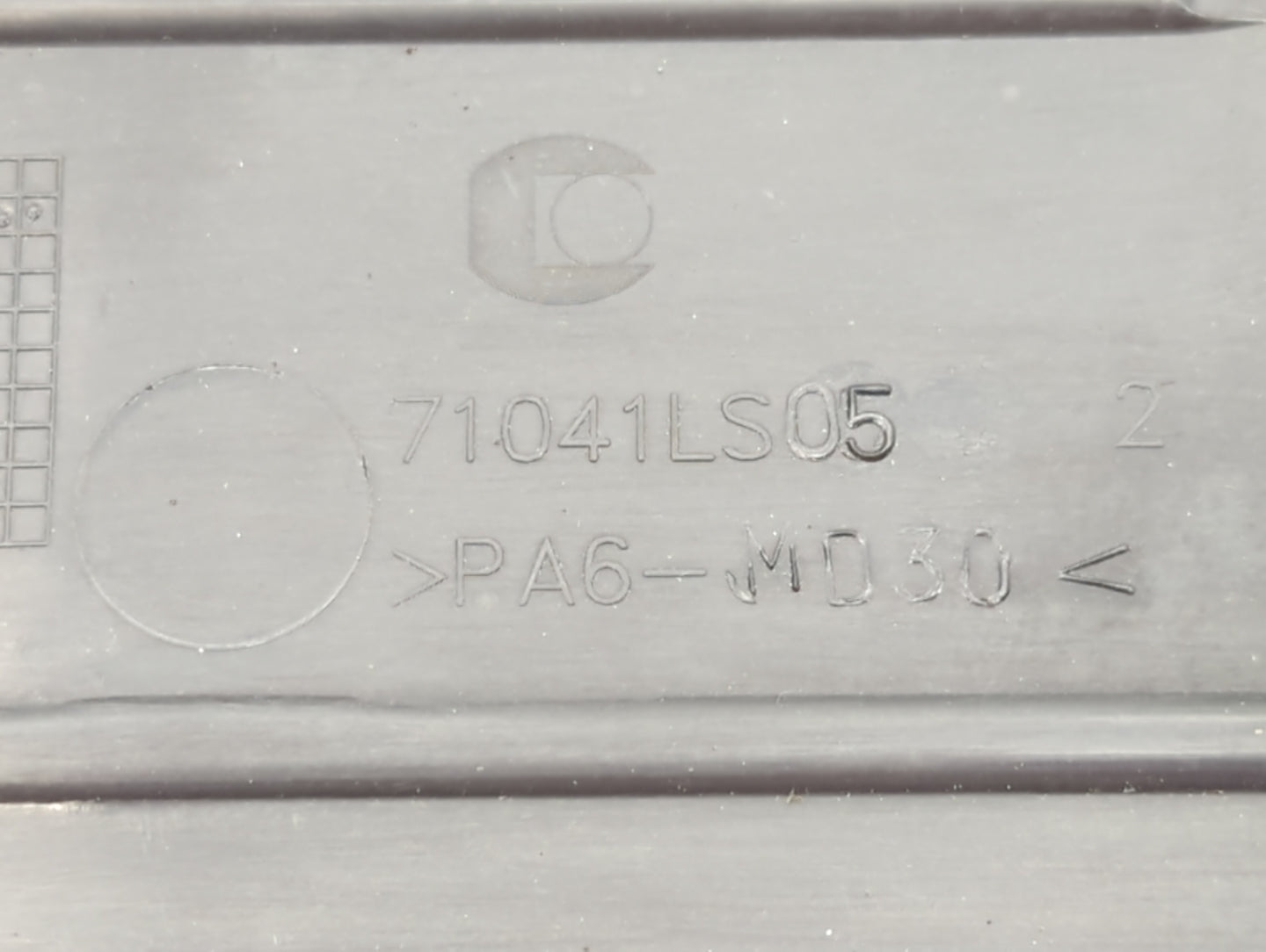 2011 Chevrolet Cruze Engine Cover - Oemusedautoparts1.com