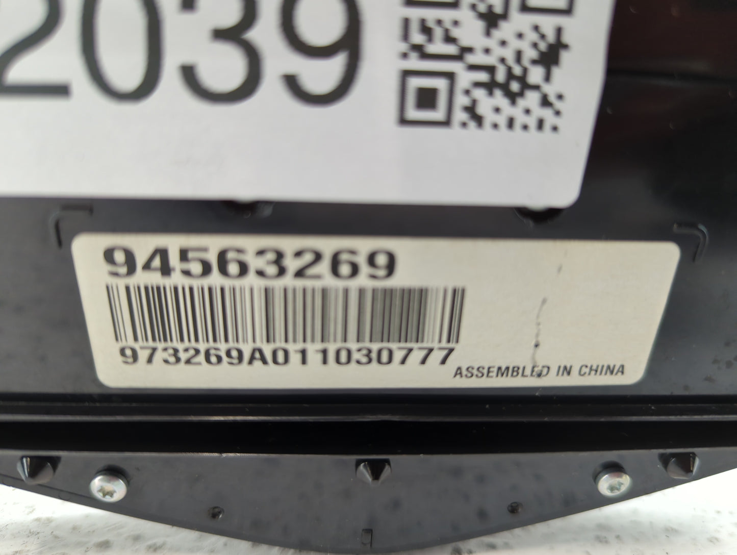 2011-2016 Chevrolet Cruze Radio Control Panel - Oemusedautoparts1.com