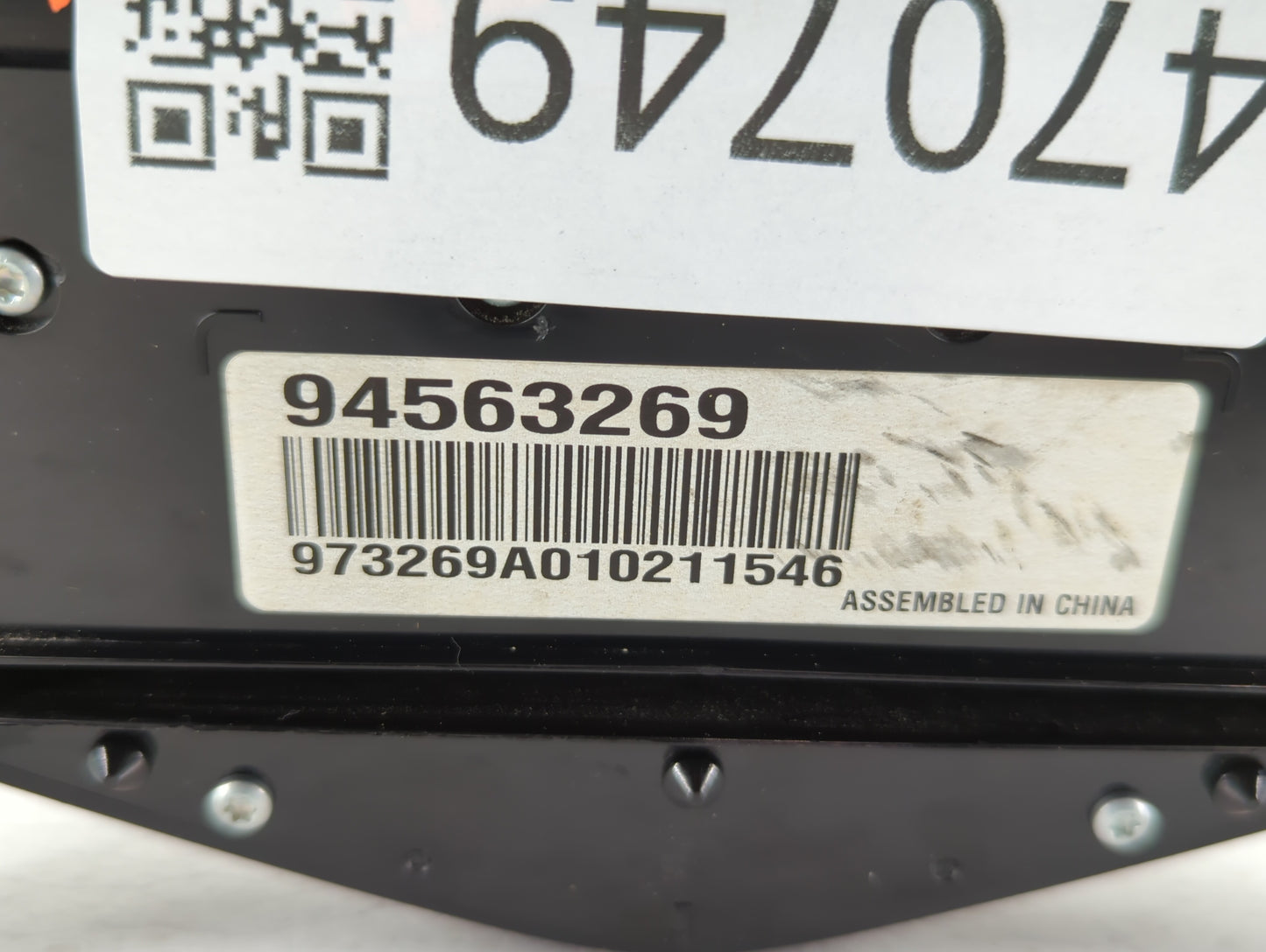 2011 Chevrolet Cruze Radio Control Panel - Oemusedautoparts1.com