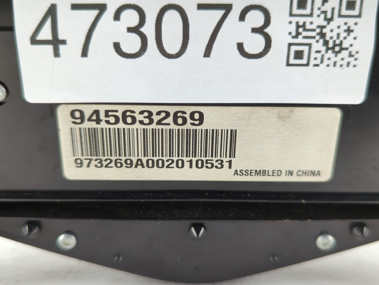 2011-2016 Chevrolet Cruze Radio Control Panel - Oemusedautoparts1.com