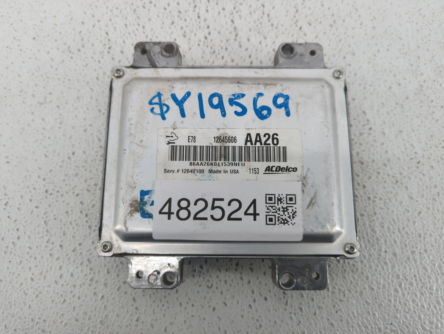 2011 Chevrolet Cruze PCM Engine Control Computer ECU ECM PCU OEM P/N:12642100 12645606, 12644081 Fits OEM Used Auto Parts - 
