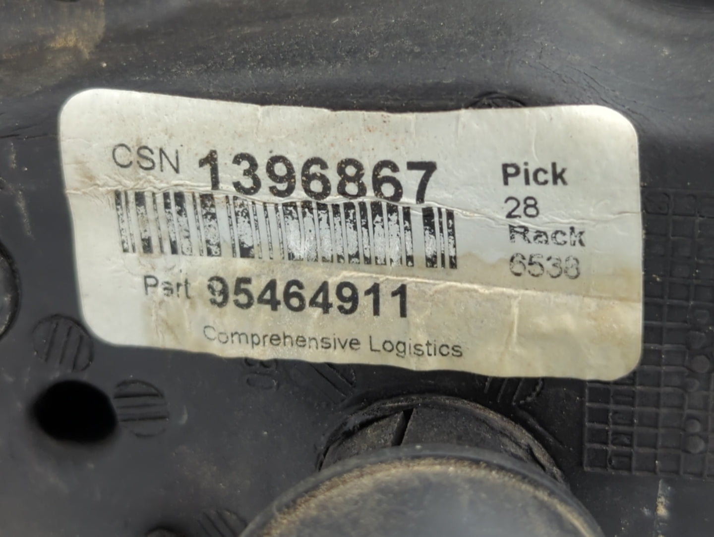 2011-2014 Chevrolet Cruze Passenger Side View Mirror - Right Door Mirror OEM Used - Oemusedautoparts1.com