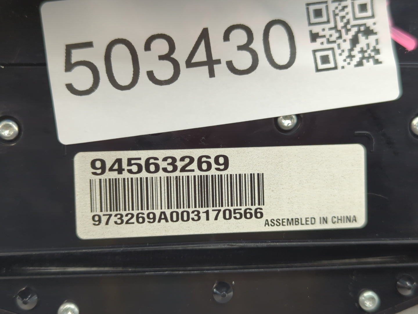 2011 Chevrolet Cruze Radio Control Panel - Oemusedautoparts1.com