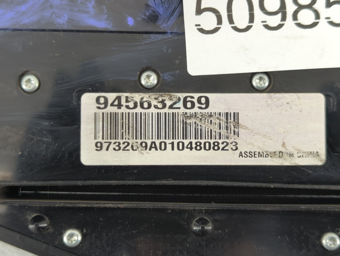 2011 Chevrolet Cruze Radio Control Panel 509852 - Oemusedautoparts1.com