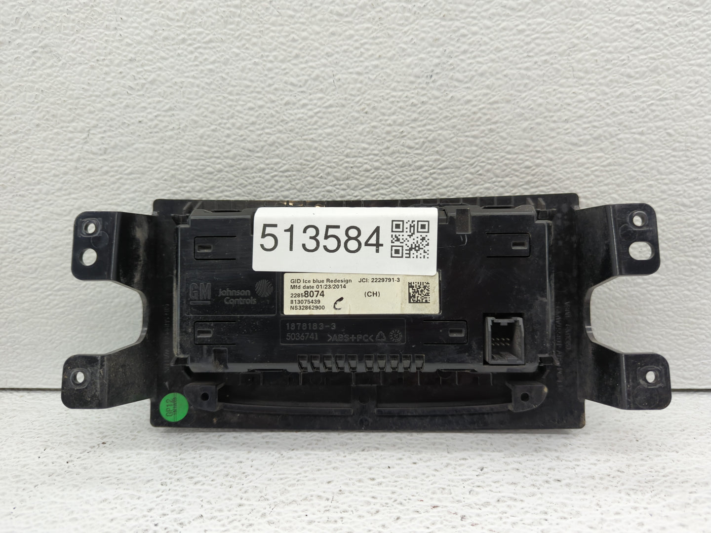 2011-2016 Chevrolet Cruze Information Display Screen - Oemusedautoparts1.com