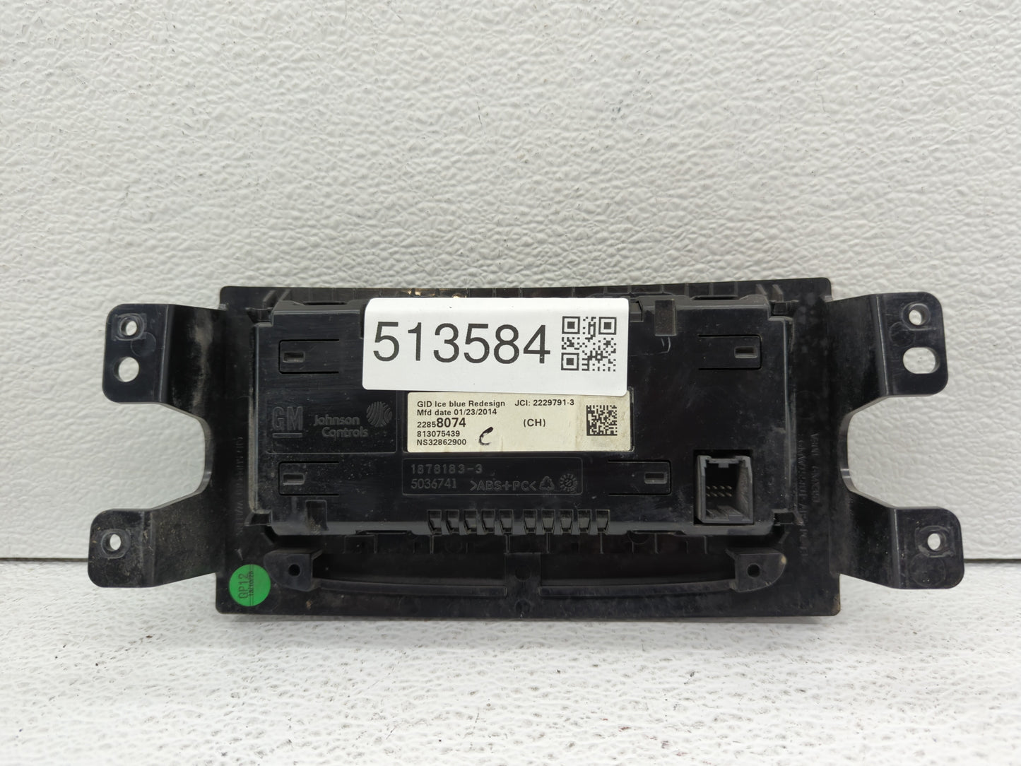 2011-2016 Chevrolet Cruze Information Display Screen - Oemusedautoparts1.com