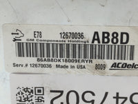 2011 Chevrolet Cruze PCM Engine Control Computer ECU ECM PCU OEM P/N:12670036 12645606, 12642100 Fits OEM Used Auto Parts - 