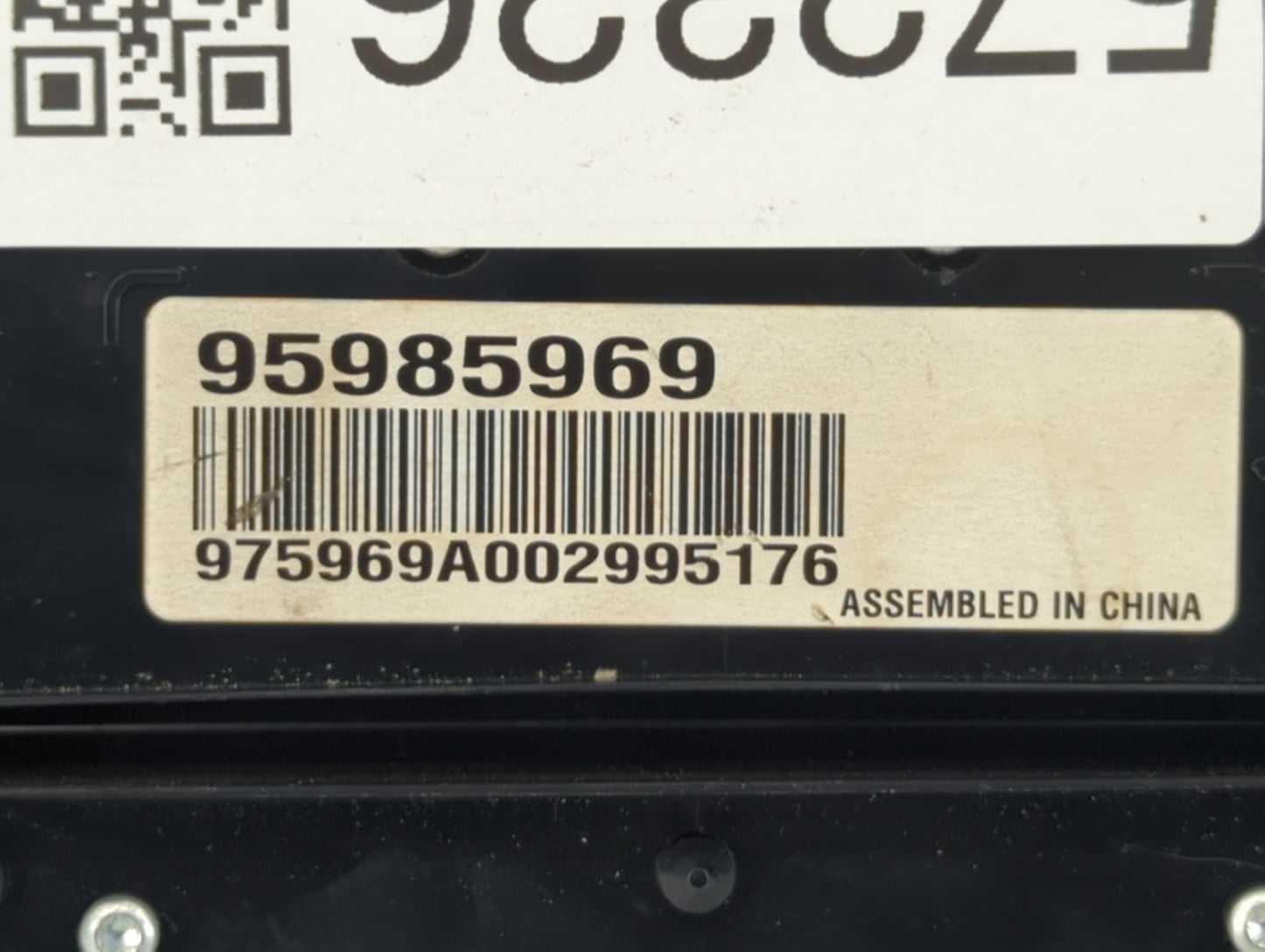 2011-2011 Chevrolet Cruze Am Fm Cd Player Radio Receiver - Oemusedautoparts1.com