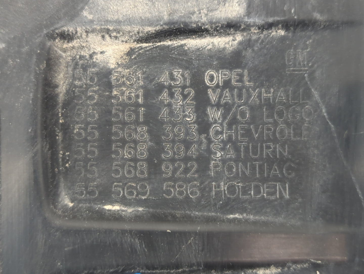 2011 Chevrolet Cruze Engine Cover - Oemusedautoparts1.com