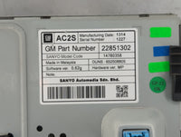2011-2011 Chevrolet Cruze Information Display Screen - Oemusedautoparts1.com