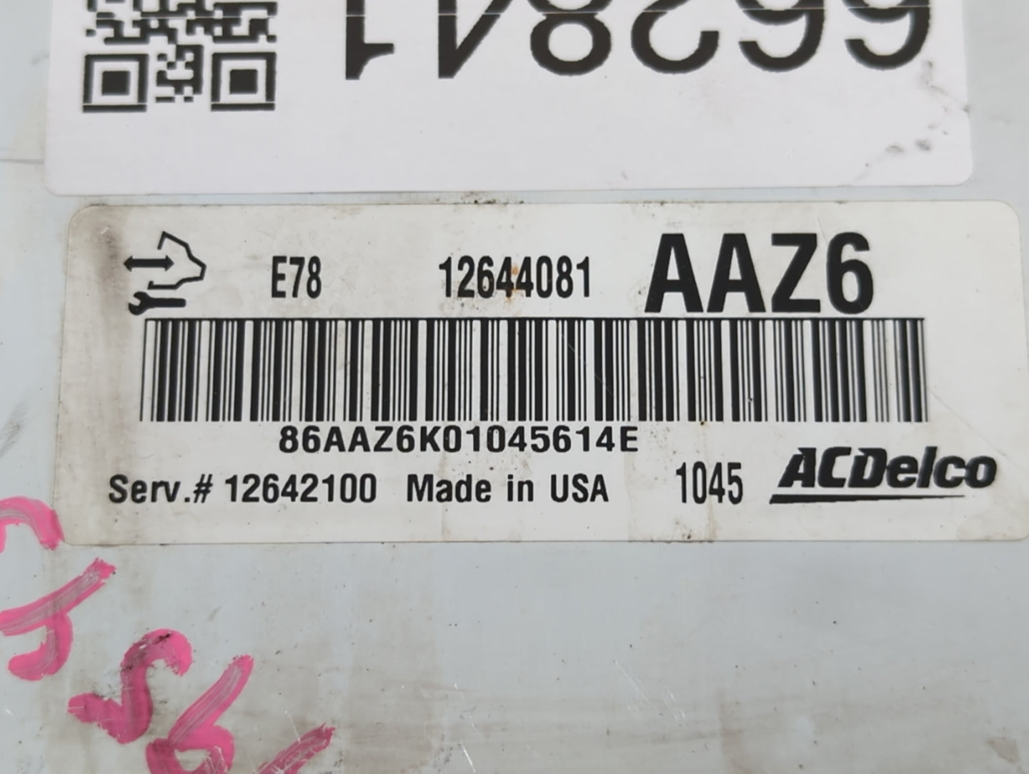 2011 Chevrolet Cruze PCM Engine Control Computer ECU ECM PCU OEM P/N:12644081 12642100 Fits OEM Used Auto Parts - Oemusedaut