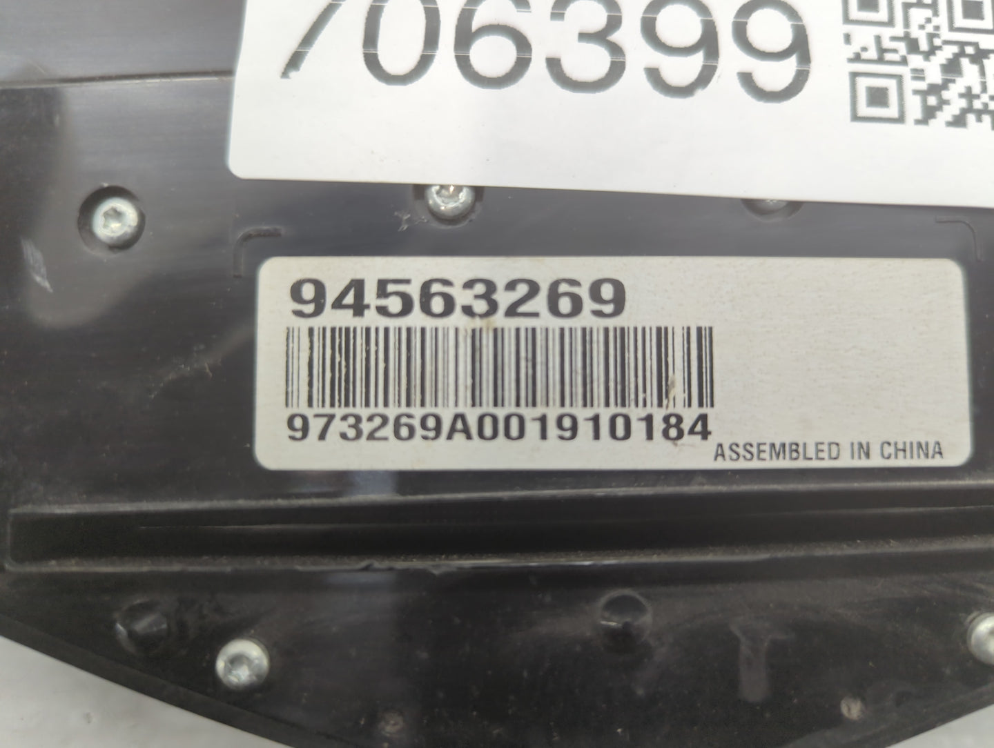 2011-2016 Chevrolet Cruze Radio Control Panel - Oemusedautoparts1.com