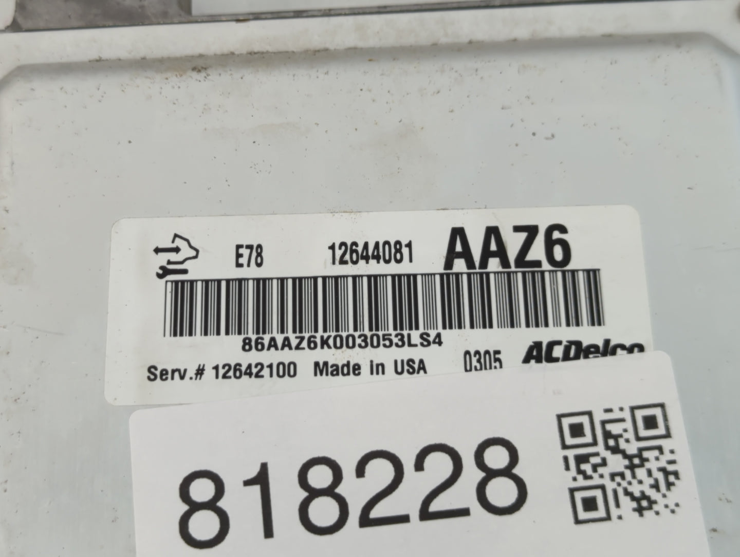 2011 Chevrolet Cruze PCM Engine Control Computer ECU ECM PCU OEM P/N:E78 12644081 Fits OEM Used Auto Parts - Oemusedautopart