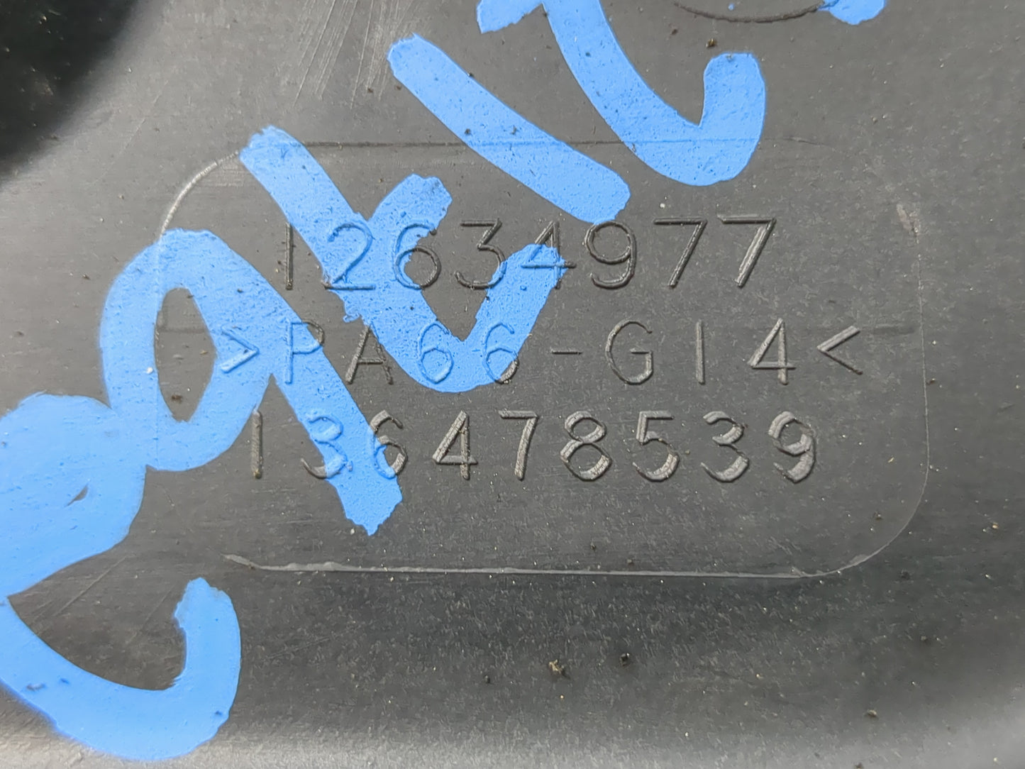 2011 Chevrolet Equinox Engine Cover - Oemusedautoparts1.com
