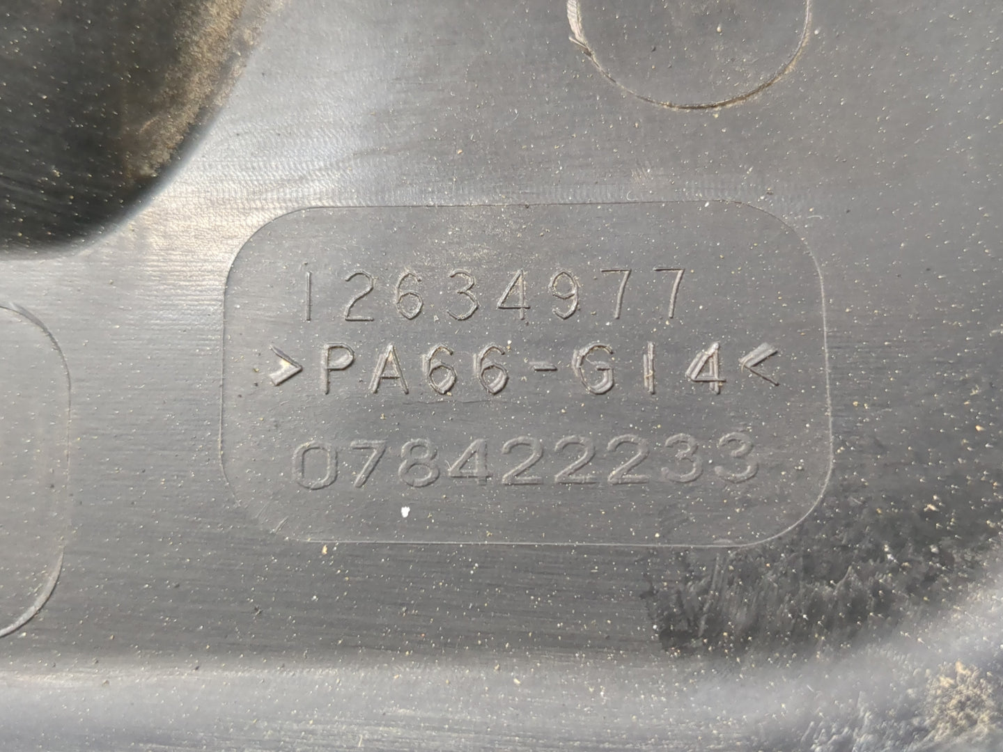 2011 Chevrolet Equinox Engine Cover - Oemusedautoparts1.com