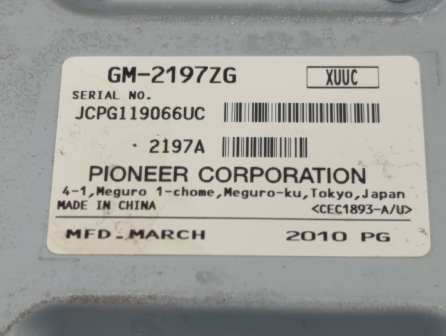 2010-2017 Chevrolet Equinox Radio Speaker Amplifier 20880431 - Oemusedautoparts1.com