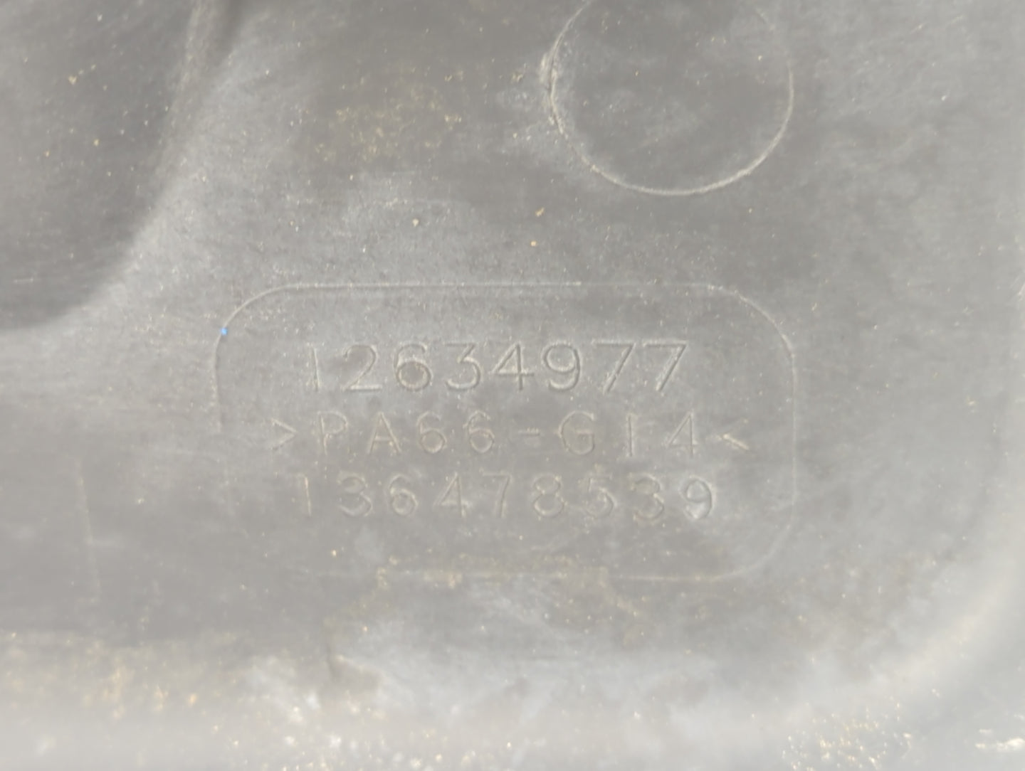2011 Chevrolet Equinox Engine Cover - Oemusedautoparts1.com