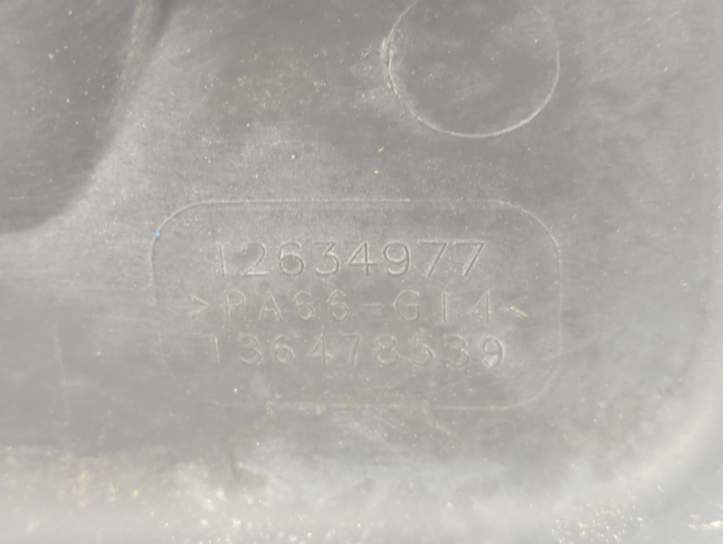 2011 Chevrolet Equinox Engine Cover - Oemusedautoparts1.com
