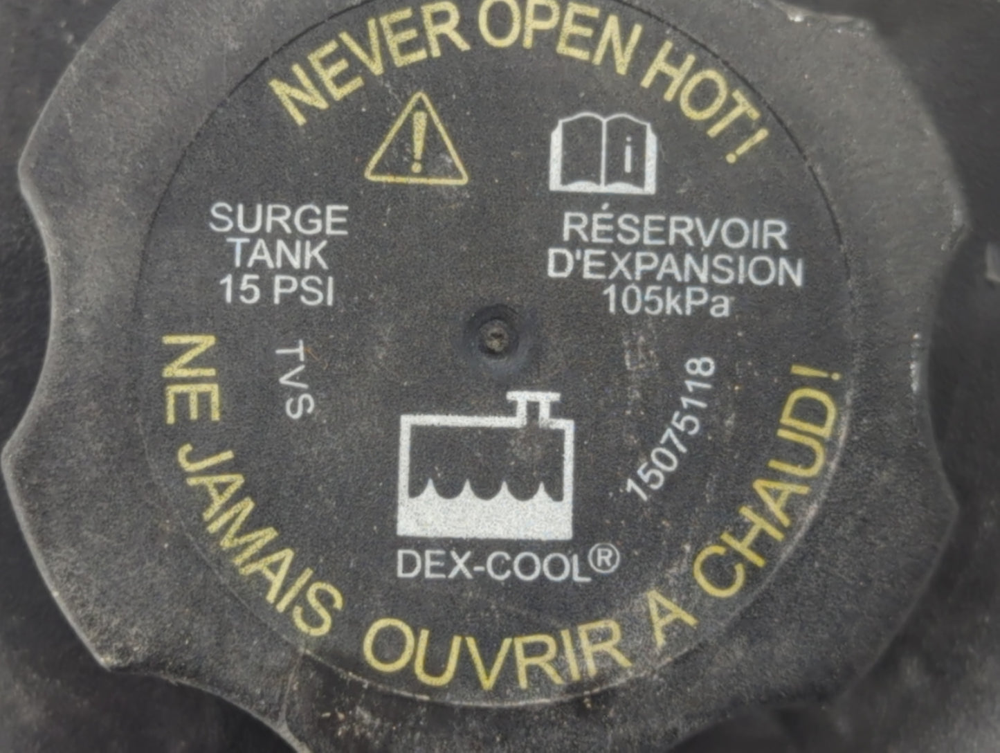 2010 Chevrolet Equinox Radiator Coolant Overflow Expansion Tank Bottle 1369111 - Oemusedautoparts1.com