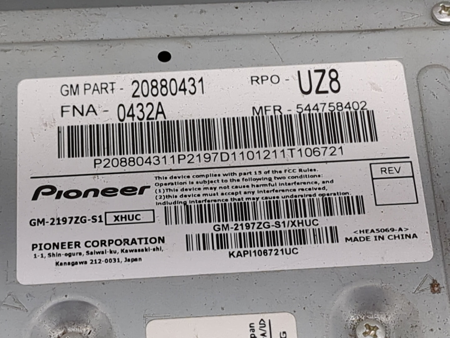 2010-2017 Chevrolet Equinox Radio Speaker Amplifier 1474838 - Oemusedautoparts1.com