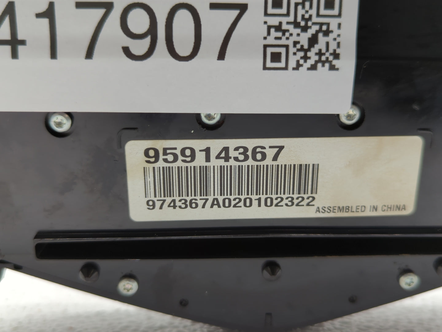 2011-2012 Chevrolet Equinox Radio Control Panel - Oemusedautoparts1.com