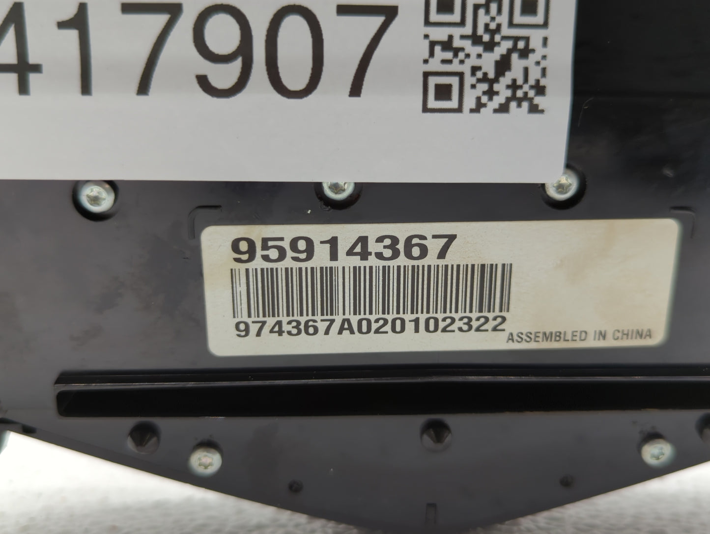 2011-2012 Chevrolet Equinox Radio Control Panel - Oemusedautoparts1.com