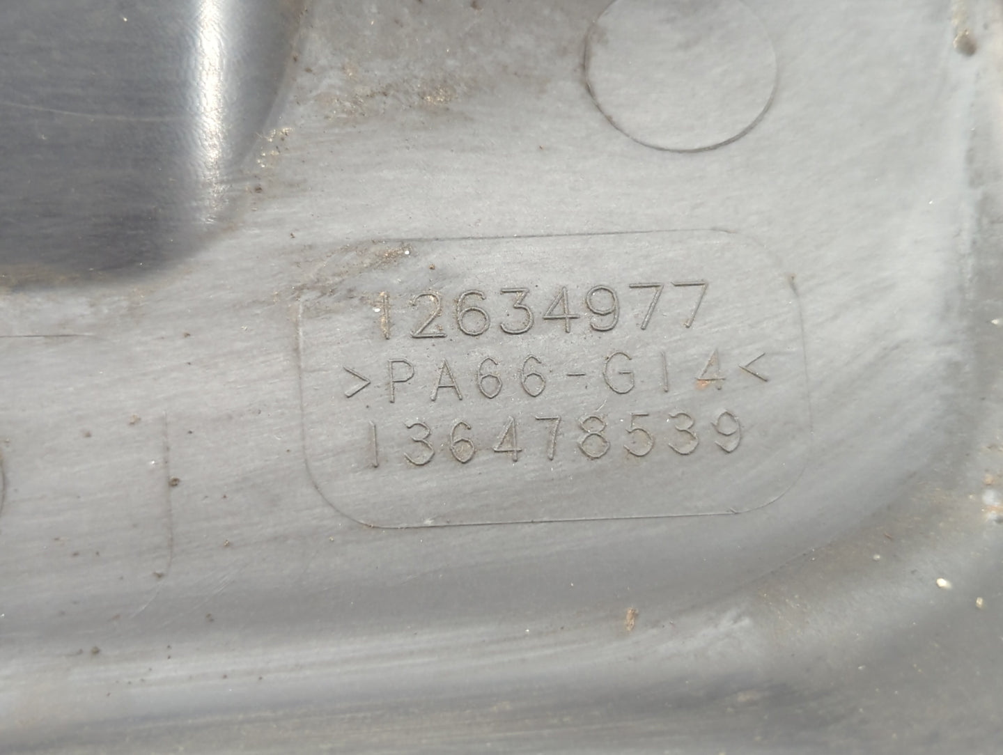 2011 Chevrolet Equinox Engine Cover - Oemusedautoparts1.com