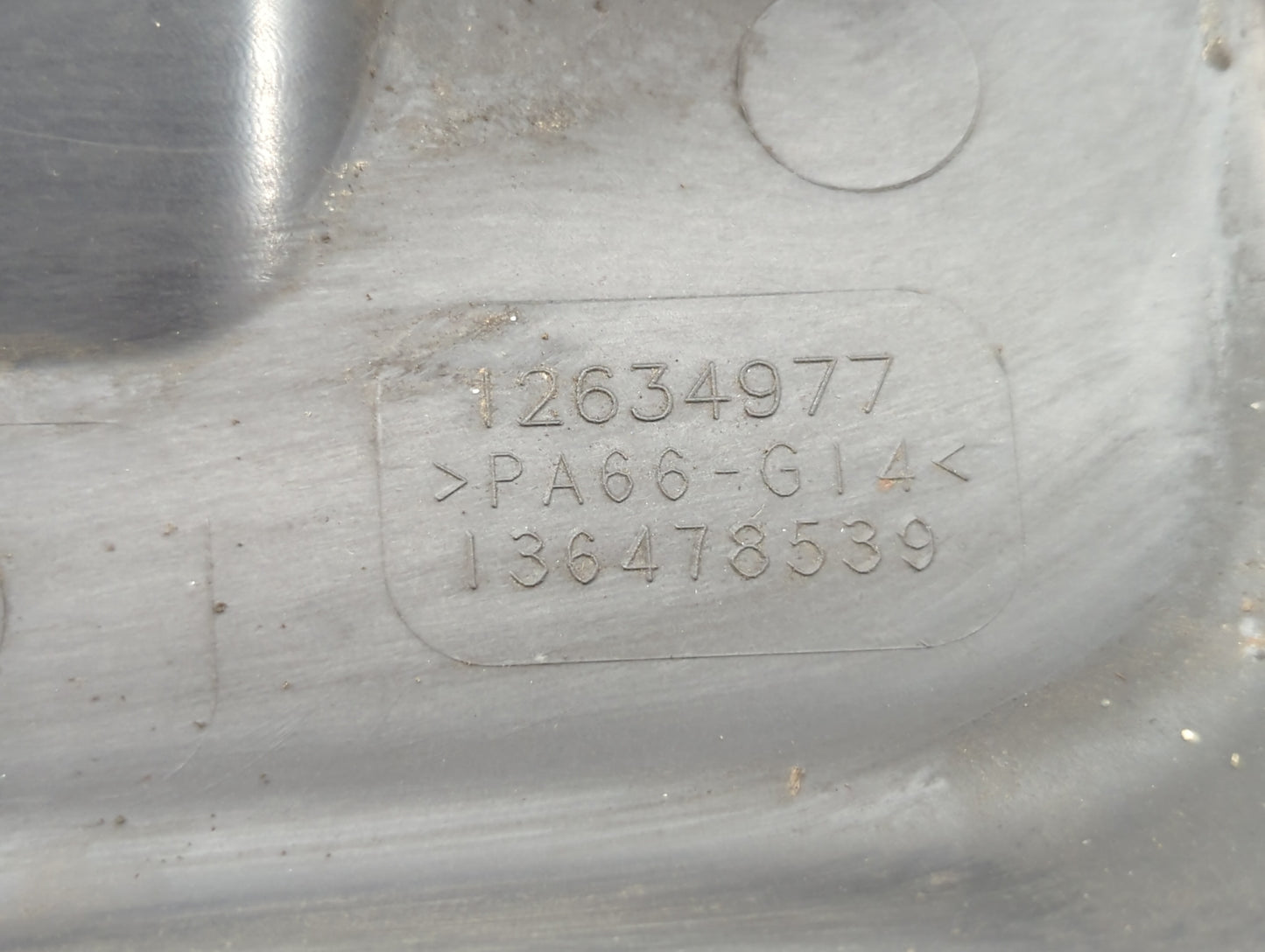 2011 Chevrolet Equinox Engine Cover 436971 - Oemusedautoparts1.com