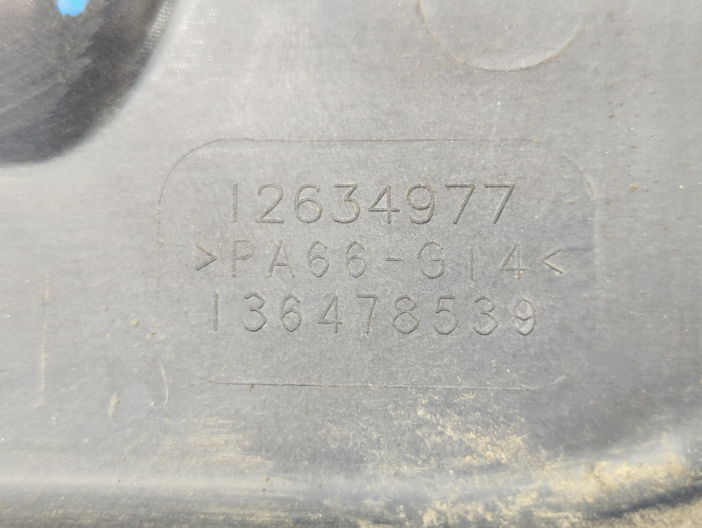 2011 Chevrolet Equinox Engine Cover - Oemusedautoparts1.com